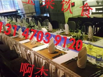 中华美食荟萃，尽在宝莱餐饮——为您打造一站式自助餐、茶歇、盆菜与上门服务体验