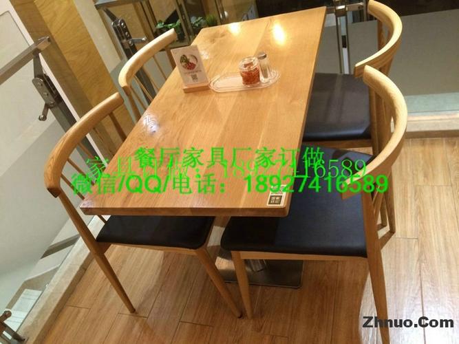 西餐厅家具与配饰装饰 专业工厂供应与个性化服务